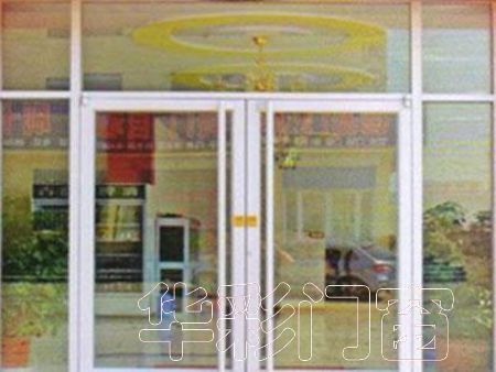 煙臺(tái)肯德基門