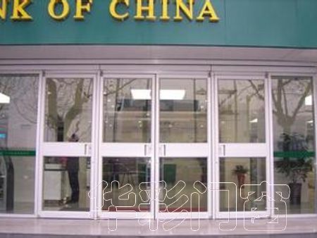 煙臺(tái)肯德基門