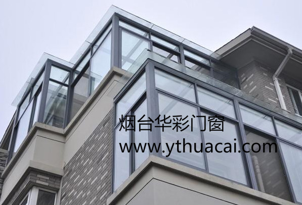 煙臺(tái)包陽(yáng)臺(tái)